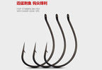 Flattened Reinforced Wacky Hooks, Sizes #4 to 3/0 – product photo