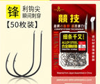 Fine Wire Barbed Live Bait Hooks, Black, 50 pcs – product photo