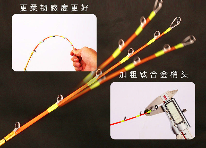 Carbon Saltwater Boat Rod, Titanium Tip, 2-Pc, 1.7–2.3 m – product photo