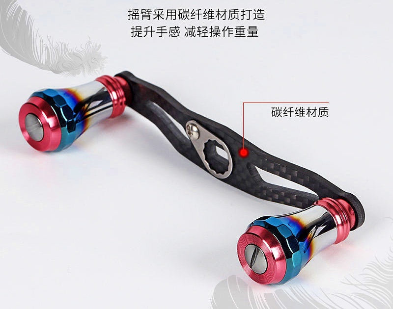 Baitcasting Reel Power Handle, Carbon Fiber Arm, Aluminum Knob – product photo