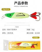 Glow Casting Spoon Lure, 26 g (0.9 oz) – product photo