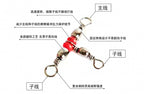 Three-Way Swivel with Red Beads, Black, Sizes 1x3 to 12x14 – product photo