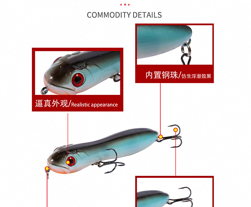Floating Pencil Lure, 10 cm (3.9 in), 15.5 g (0.55 oz) – product photo
