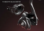 Spinning Reel, 1500S/2000S/C2500S, 5.2:1, Carbon Frame – product photo