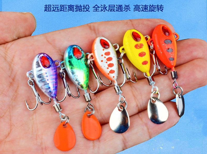 VIB Blade Bait, 15 g (0.53 oz), 3.5 cm Vibration Lure – product photo