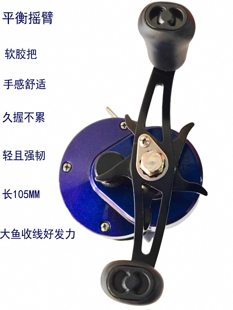 Baitcasting Reel, Aluminum Alloy, 6.3:1, Blue-Purple – product photo