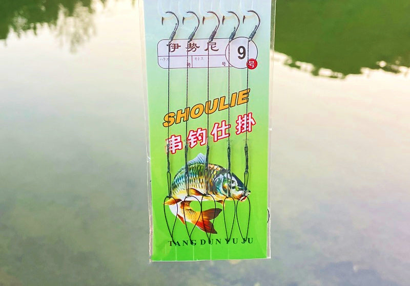 Hand-Tied Braided Multi-Hook Bait Rig, 5 Hooks, 10 Pack – product photo