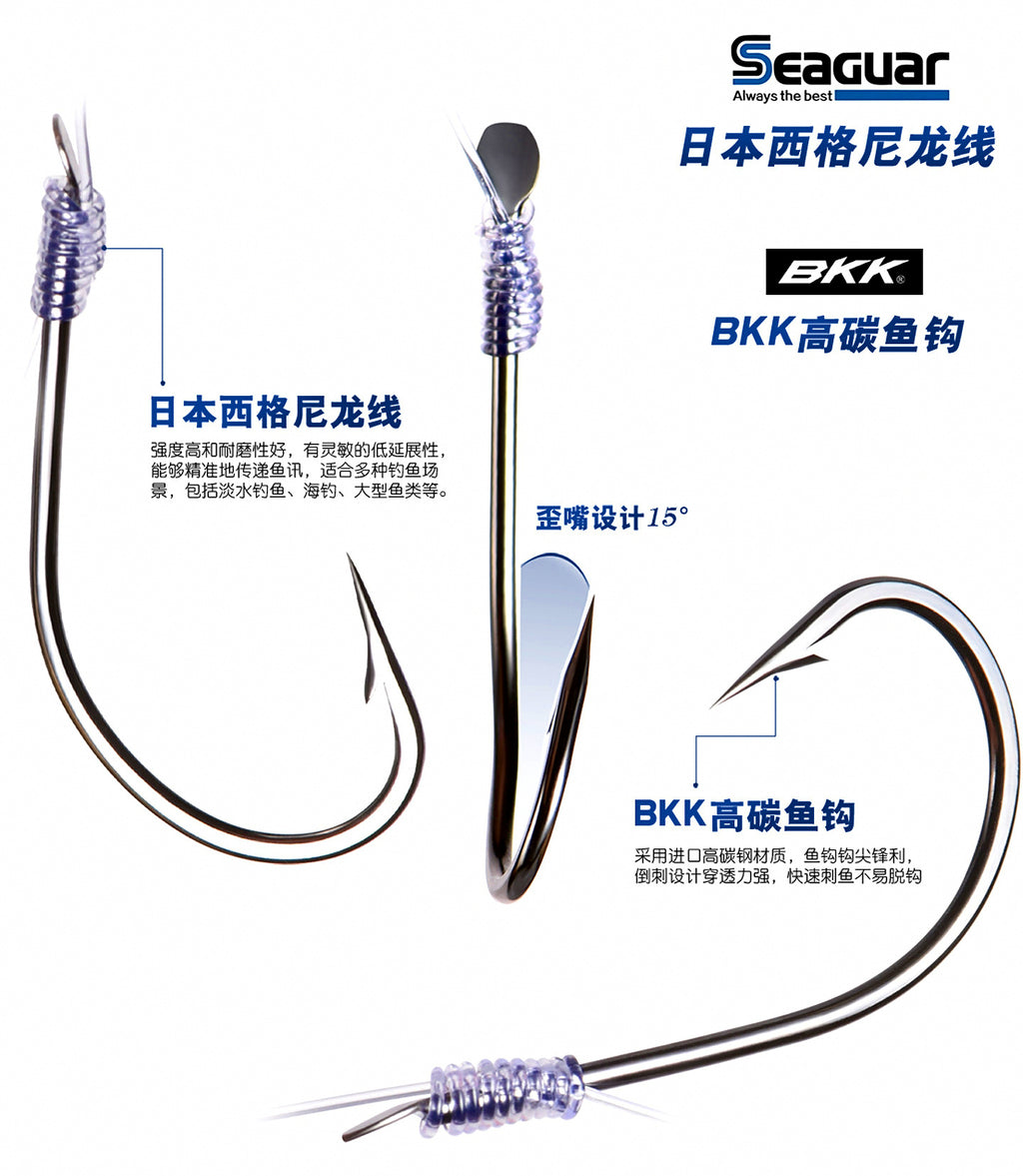 Pre-Tied Crooked-Mouth Hooks with Leader, Tub Pack – product photo