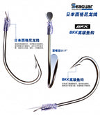 Pre-Tied Crooked-Mouth Hooks with Leader, Tub Pack – product photo