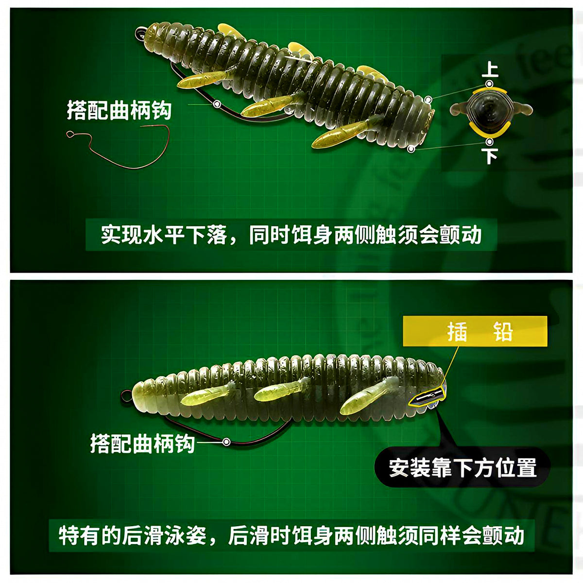 Sinking Worm Soft Plastic Bait, 1.8–3.2 in (2.9–16 g) – product photo
