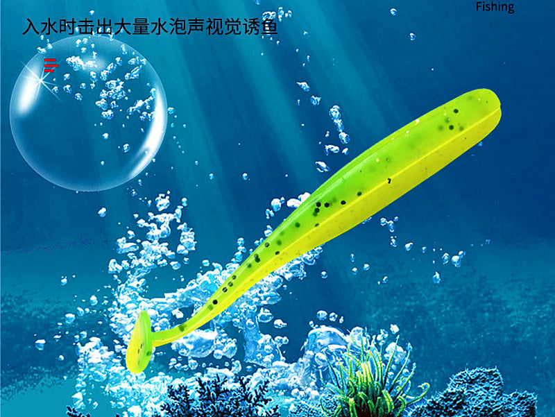 T-Tail Soft Plastic Swimbait, 50-Pack, 5.5–7.5 cm (2.2–3.0 in) – product photo