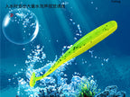 T-Tail Soft Plastic Swimbait, 50-Pack, 5.5–7.5 cm (2.2–3.0 in) – product photo