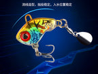 VIB Blade Bait Lipless Crankbait, 7–20 g (0.25–0.7 oz) – product photo