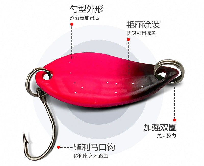 Micro Spoon Lure, 2.5–5 g (0.09–0.18 oz) – product photo
