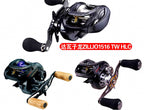 Stainless Steel Baitcasting Reel Gear Set, Left or Right Hand – product photo