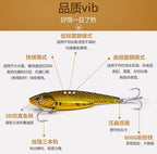 VIB Blade Bait Vibration Lure, 5–21 g (0.18–0.74 oz) – product photo