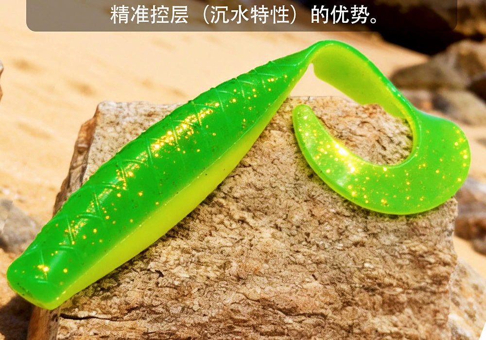Curly Tail Soft Bait Lure, 16 cm (6.3 in), 23.3 g (0.8 oz) – product photo
