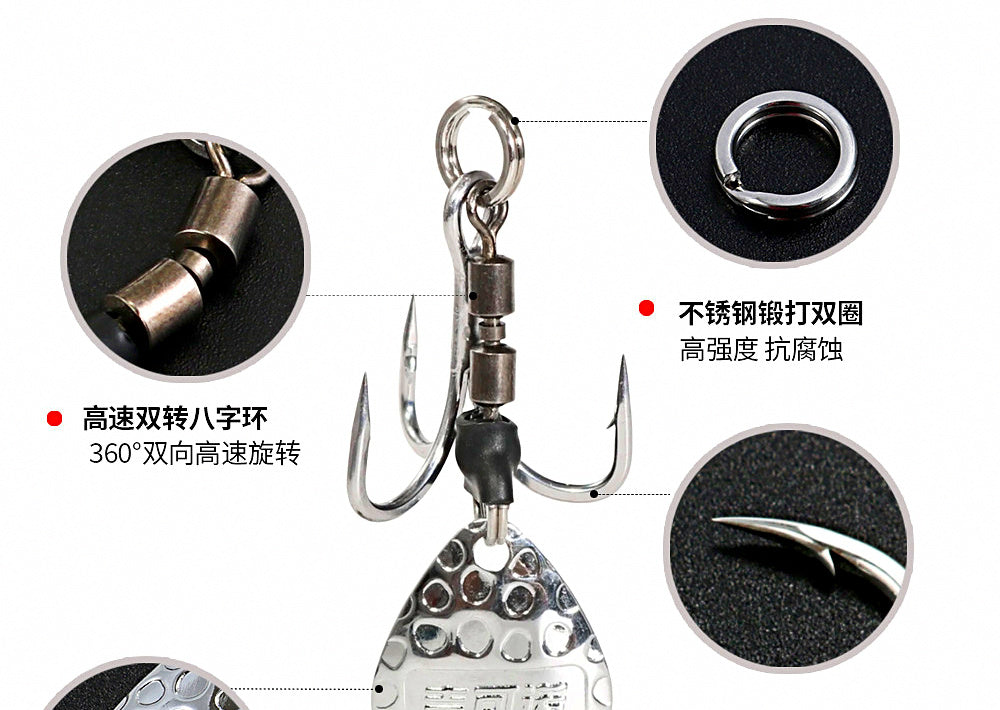 Spinner Blade Treble Hook, Rust-Resistant, 2 per Box – product photo