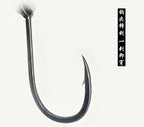 Black Barbed Eyed Hooks, Bulk Pack, Size #0.1–#14 – product photo