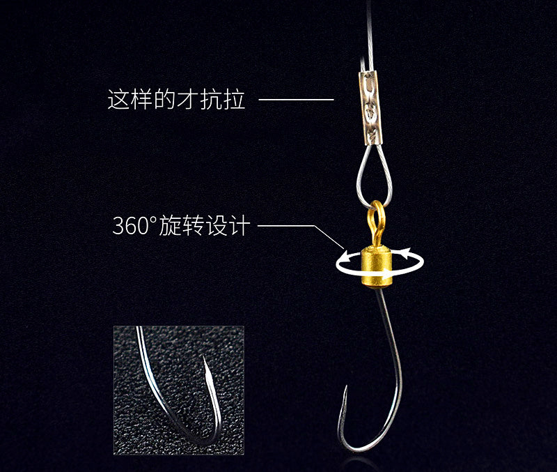 3-Hook Rig with Steel Wire Leader, Anti-Tangle Hook Rig – product photo