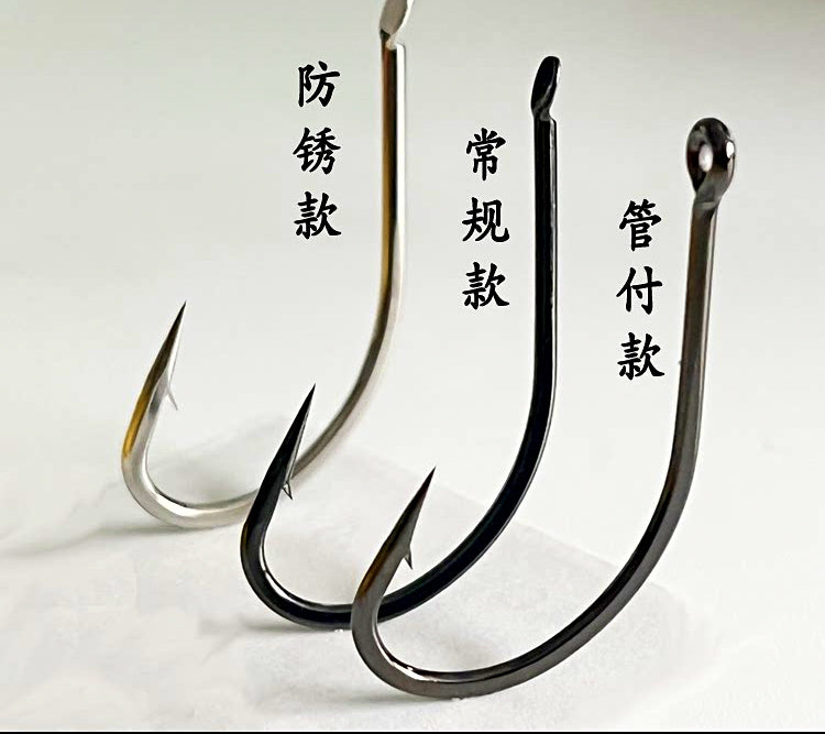 Maruseigo Bait Hooks, Barbed, 40-Pack, Sizes 1–30 – product photo