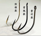 Maruseigo Bait Hooks, Barbed, 40-Pack, Sizes 1–30 – product photo