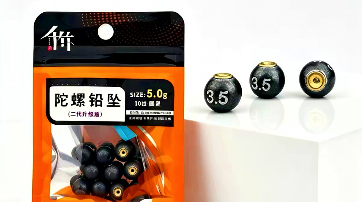 Tungsten Round Sinker Weights, 1.8–30 g (0.06–1.06 oz) – product photo