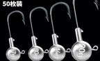 Lead Jig Head Hooks, 3.5–20 g (0.12–0.71 oz) – product photo