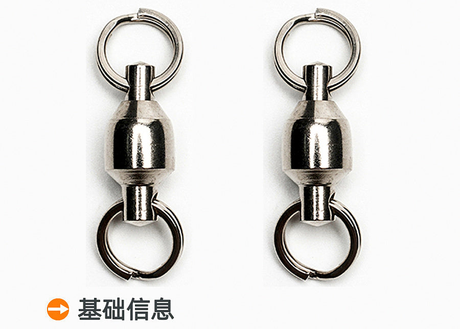 Stainless Steel Ball Bearing Fishing Swivel, Flat Double Ring – product photo