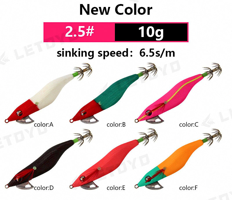 Egi Squid Jig, Glow Colors, 10 g (0.35 oz) – product photo