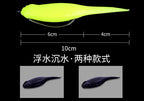 Soft Tadpole Frog Lure Set, 6 Pack with 4/0 Hooks, 12–14 g – product photo