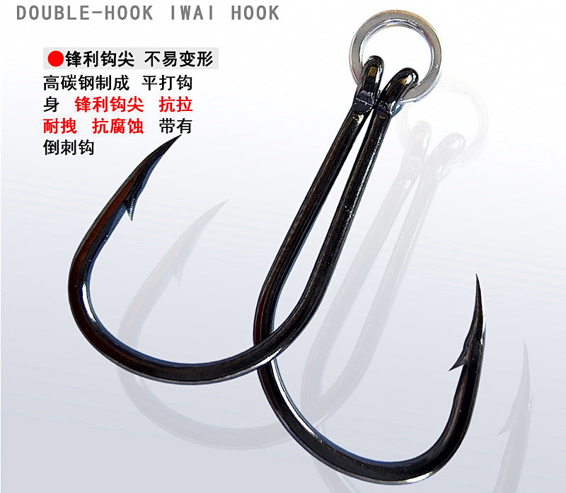 Micro Fish-Shape Metal Jig, 2–20 g (0.07–0.71 oz) – product photo