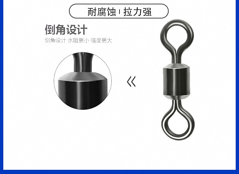 Figure-8 Ring Connector, Stainless Steel, #14–12/0 – product photo