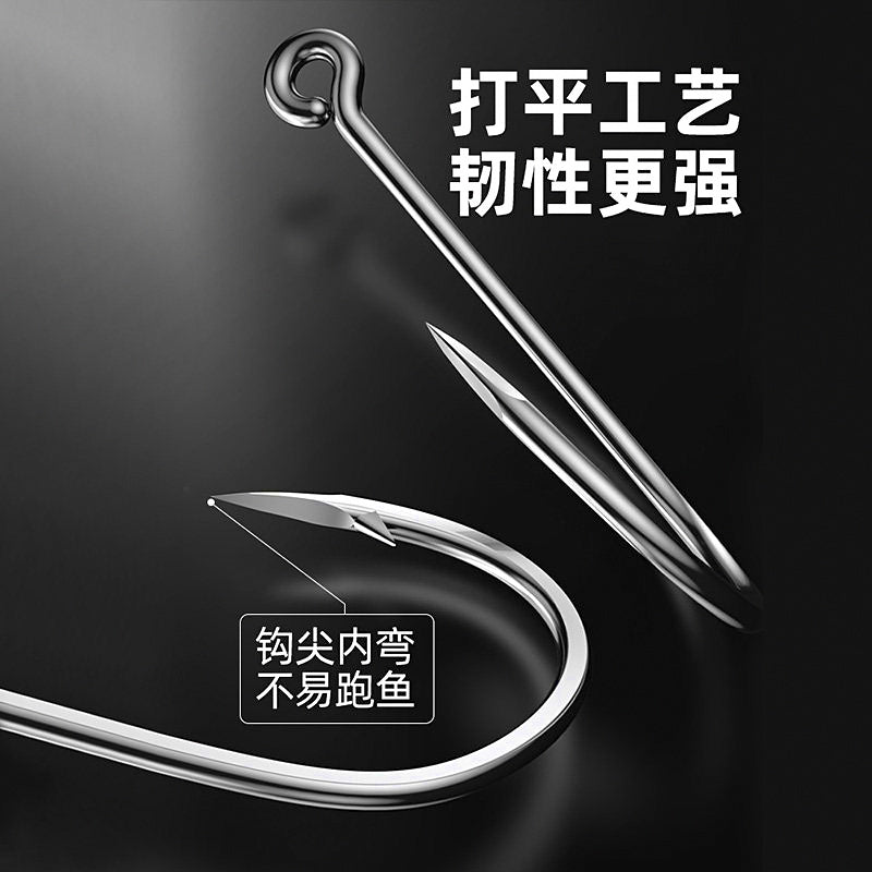 Barbed Tube Eye Hook, Sizes #0.8–#14, 5 Colors – product photo