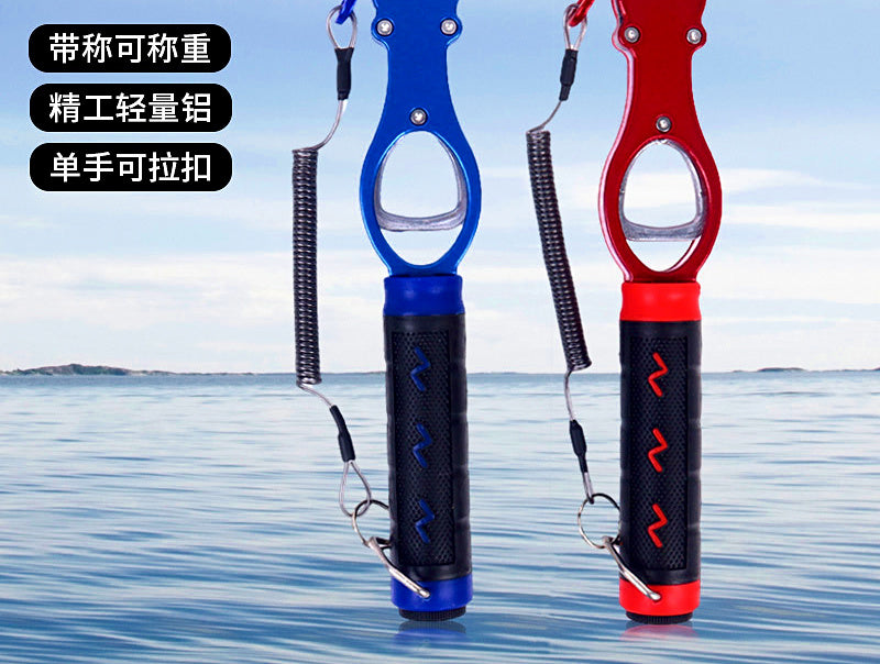 Aluminum Fish Gripper with Built-In Scale, Red or Blue – product photo