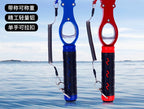 Aluminum Fish Gripper with Built-In Scale, Red or Blue – product photo