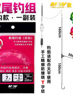 Glow Sea Fishing Rig, 2 or 3 Hook, Anti-Tangle, Sizes 5–10 – product photo