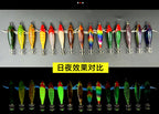 Horizontal Shrimp Squid Jig, 5.7 g (0.2 oz) – product photo