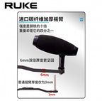 Carbon Single Reel Handle, T-Knob, 137 mm (5.4 in) – product photo