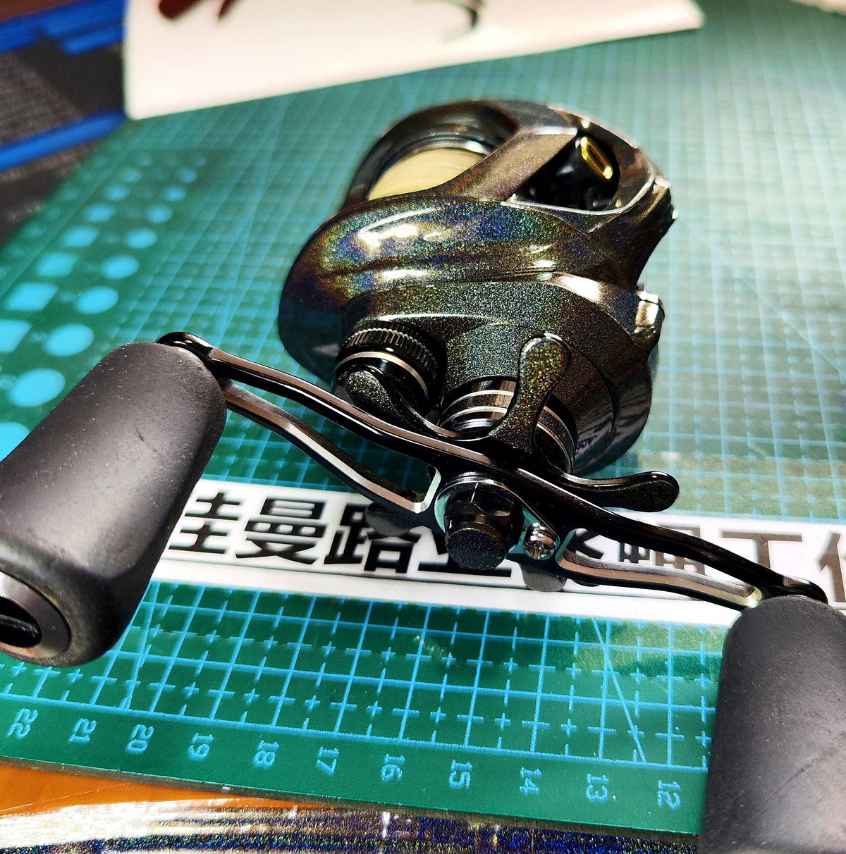 Baitcasting Reel Wrap Film, Pre-Cut Protective Skin – product photo