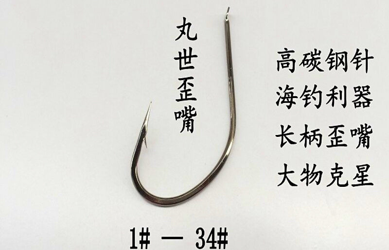 Barbed Long Shank Fishing Hooks, Fine Wire, Bulk Pack – product photo