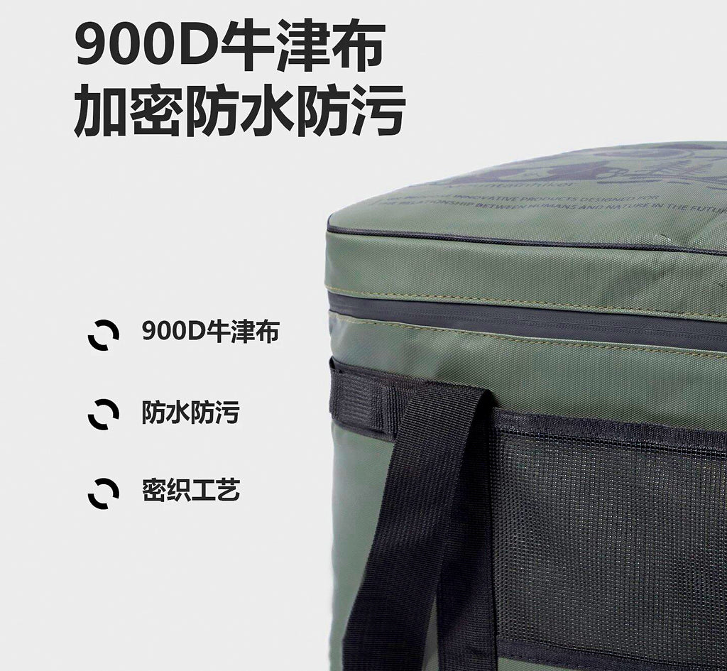 Insulated Cooler Bag, 36 L (9.5 gal), Waterproof Oxford – product photo