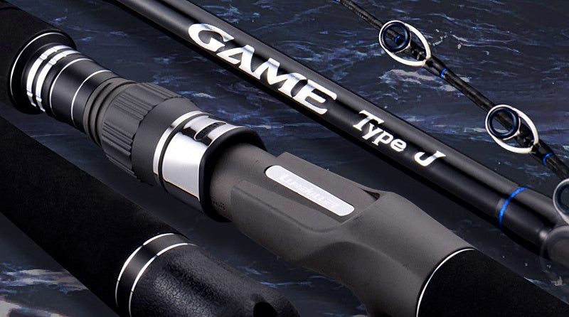 Light Jigging Boat Rod, 1.8 m (5 ft 11 in), 2-Piece – product photo