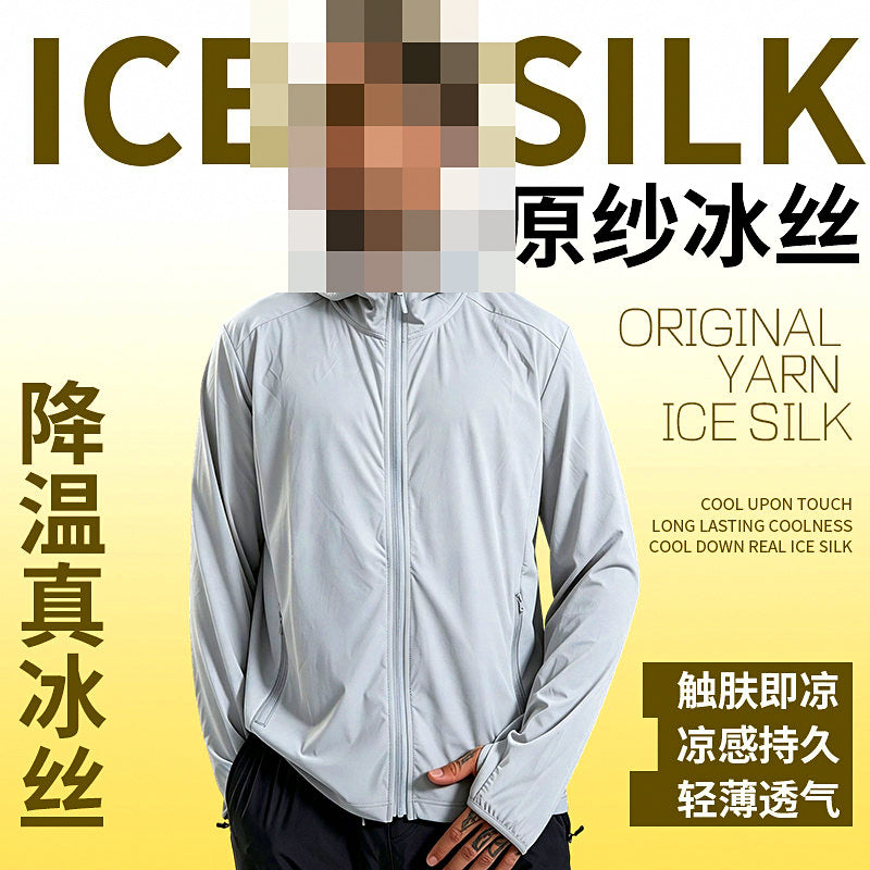 Men's Long Sleeve Fishing Sun Shirt UPF 50+, Ice Silk – product photo