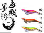 Glow Squid Jig (Egi), Size 3.0, 17 g (0.6 oz) – product photo