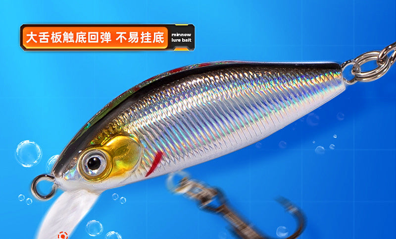 Slow Sinking Micro Minnow Lure, 5 cm, 3.3–4.5 g (0.12–0.16 oz) – product photo