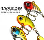 Blade VIB Lure with Treble Hook, 5–30 g (0.18–1.06 oz) – product photo