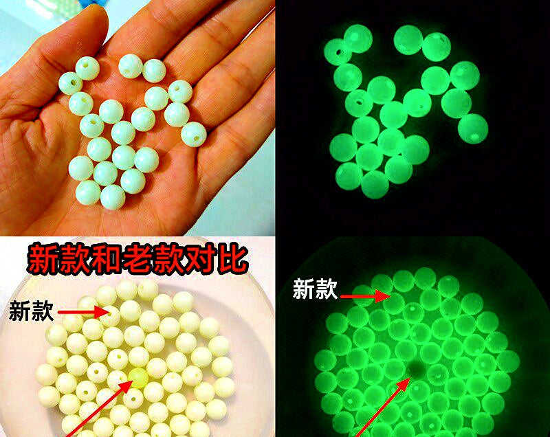 Glow Fishing Beads for Rigs, 3–16 mm, Round & Olive – product photo