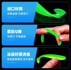 T-Tail & Curl Tail Soft Plastic Swimbaits, 4–7 cm (1.6–2.8 in) – product photo