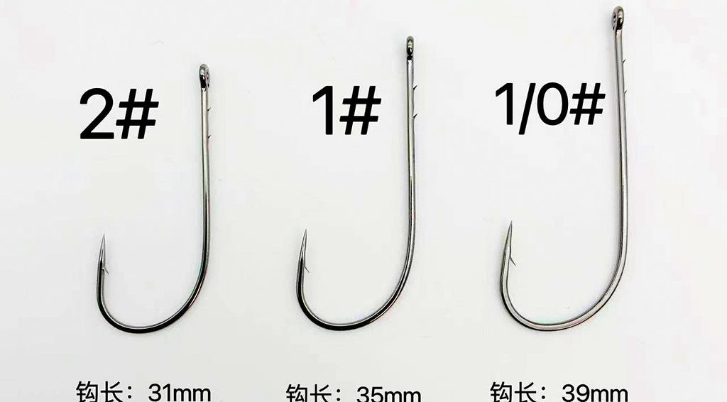 Straight Shank Barbed Fishing Hooks, 12-Pack with Beads – product photo